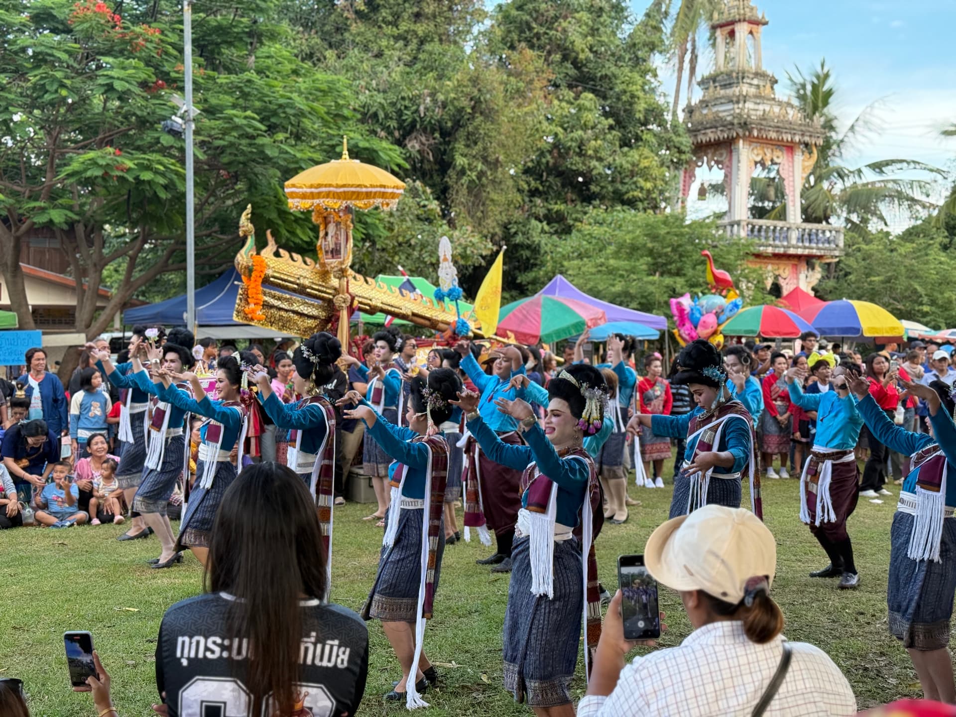 งานประเพณีบุญบั้งไฟ ประจำปี 2568